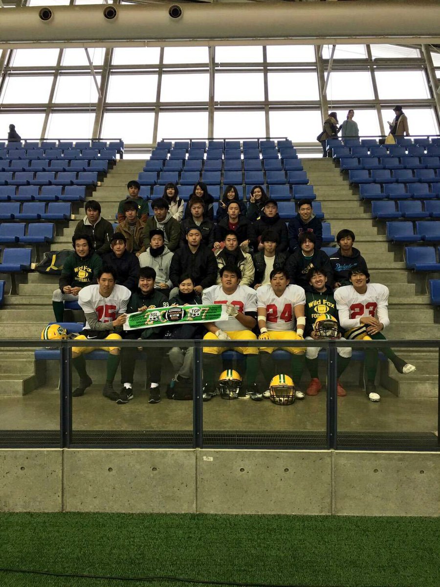 1日遅れですが、四日市ボウルお疲れ様でした🏈
東海学生パンサーズとして参加した各大学とフィールドに立てて、私たちはとても良い経験ができました‼️

四日市ボウル出場メンバー👥
73 堀 慎
15 朝倉 颯也
23 髙木 優太朗
24木下 恵佑
松井 利奈
石井 マユミ
杉山 美里