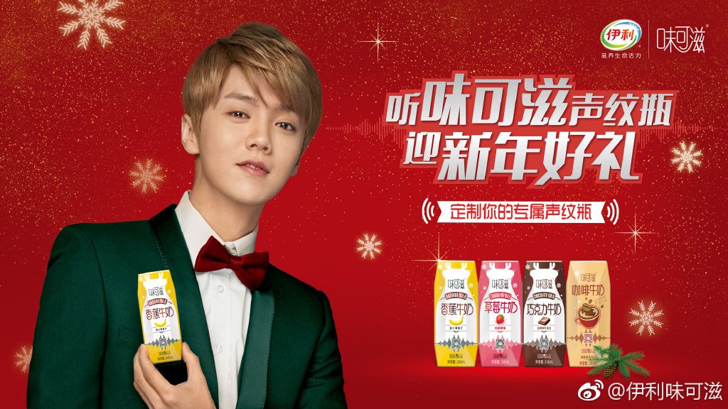 DRN9Ky9X0AAKhG6.jpg:large