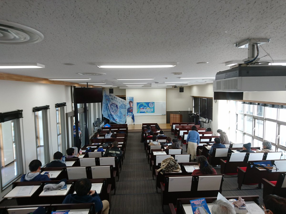 ホームタウン 茨城大学図書館土曜アカデミー 水戸ホーリーホックのフットボール カフェ 会場はこんな感じ お待ちしてます Mitohollyhock 水戸ホーリーホック Scoopnest