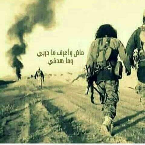 KIwCVhdGoa6fKlp's tweet photo. نَِّسأّل الَلَةّ حٌَّسنِ أّلَخَتّمَةّ
ِ https://t.co/TPwTW9PHps