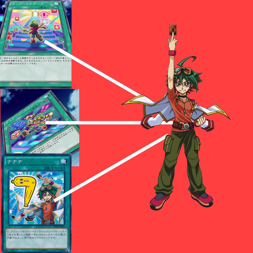 yugioh yuya cards Yu-Gi-Oh! - Token Promos 5 - Token (Super Rare)