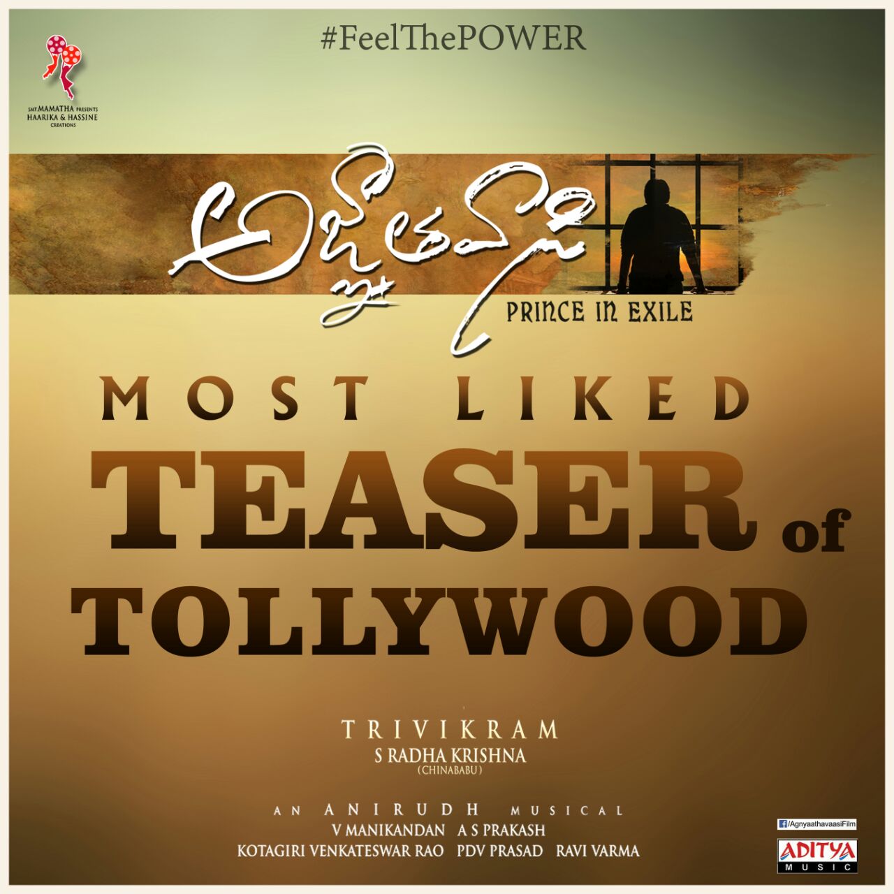 X Ae A 12 His Name Is Enough To Break The Record S That S The Beauty Agnyaathavaasiteaser T Co Konge8rmz5