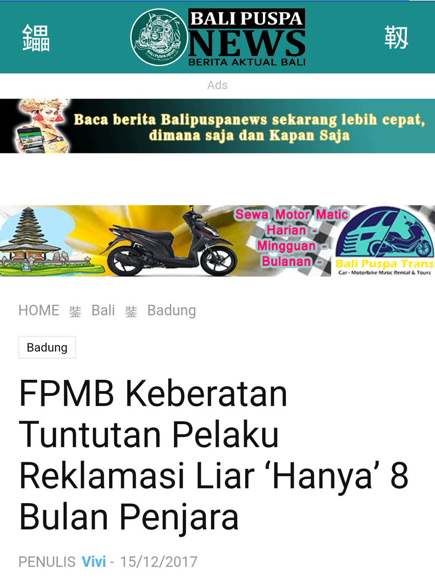 Gadis_Sarasdevi's tweet photo. Pak @jokowi Min @KejaksaanRI @KomisiYudisial  tolong diawasi JPU sidang di @Kemenkumham_RI @GakkumKLHK Yonda pelaku reklamasi ilegal pembabat hutan mangrove cuma dituntut rendah... Ini melukai hati adat Bali @WALHIBali @walhinasional @GreenpeaceID https://t.co/lB4Ih6cXNx