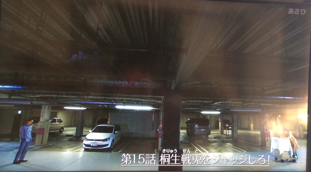 仮面ライダービルドの 話数数式 一覧 Twitter