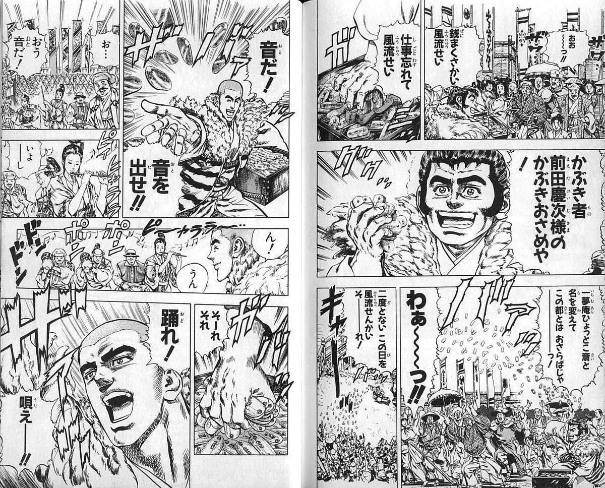 Nobu えっと こういうことですかね Nobu えっと こういうことですかね
