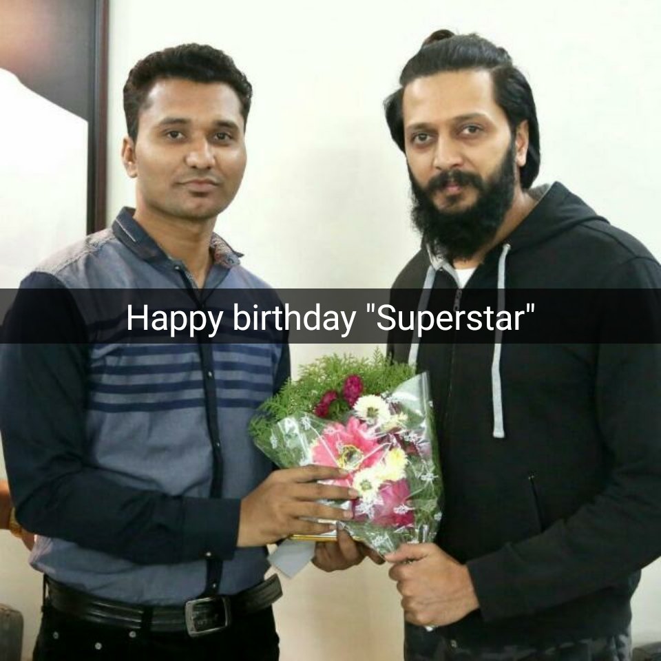  birthday Superstar(Riteish Deshmukh) 