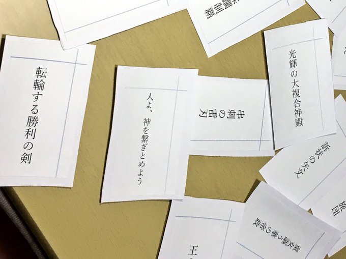 律花 移動しましたさん の最近のツイート 4 Whotwi グラフィカルtwitter分析