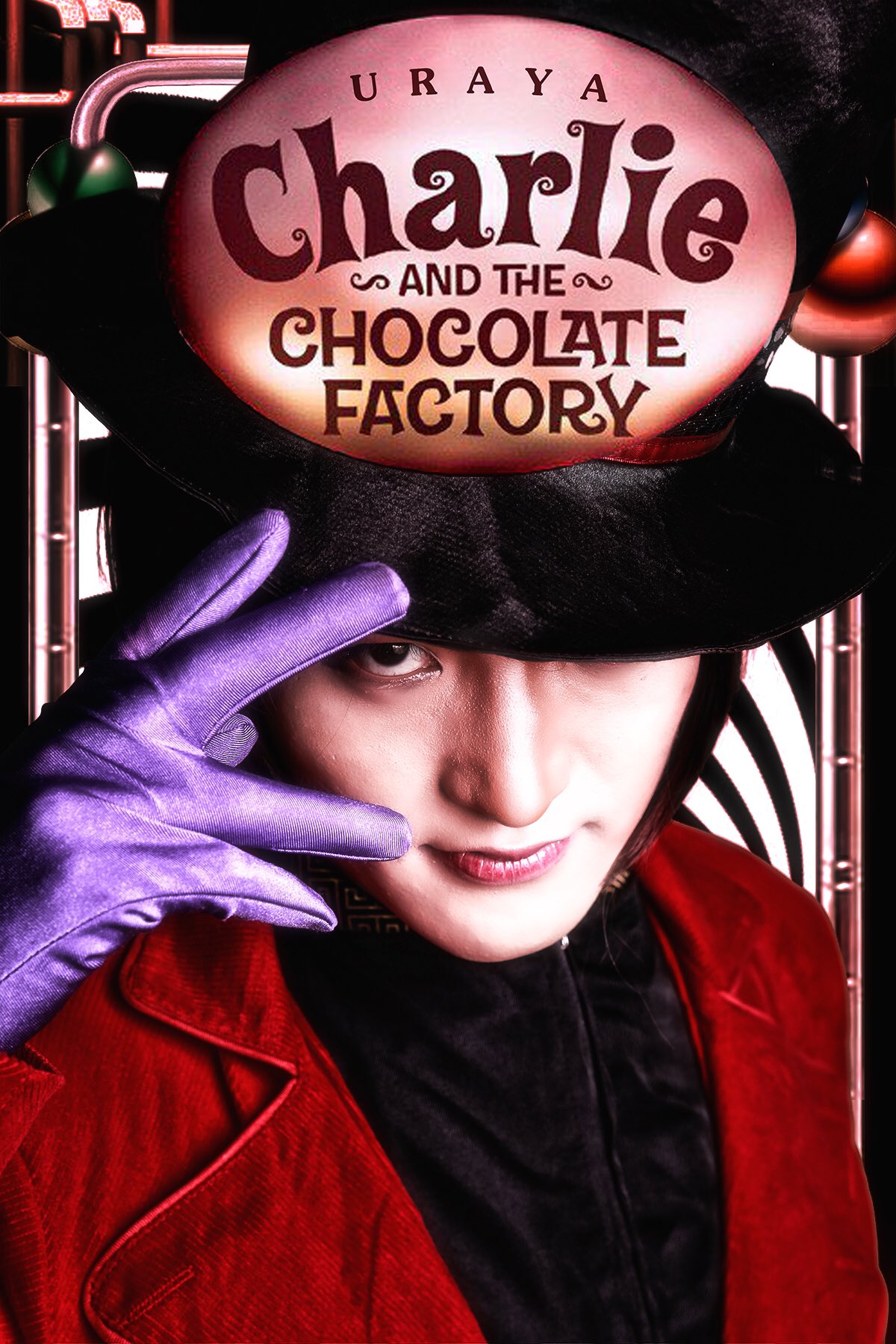うらちゃん とりあえず未定 チャーリーとチョコレート工場 コスバカ 合成していただきました ロゴまでおれの名前にw ありがとうございました 撮影 クレイ Aki Tam Clay 背景製作 合成編集 オーカ Ooka77 うらちゃん とりあえず未定 チャーリーとチョコレート工場 コスバカ 合成していただきました ロゴまでおれの名前にw ありがとうございました 撮影 クレイ Aki Tam Clay 背景製作 合成編集 オーカ Ooka77