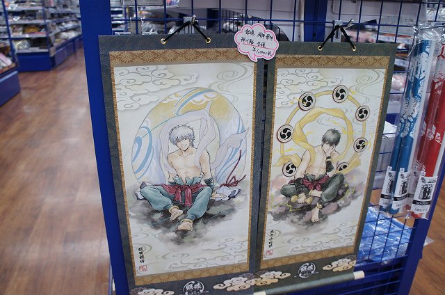 グッズ情報】「銀魂」風神雷神掛け軸好評販売中！他にもぬいぐるみ等