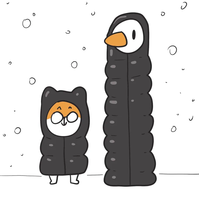 날이 굉장히 춥ㅈㅂ습ㄷ니다 꽁꽁싸매입으셔ㅕ요 