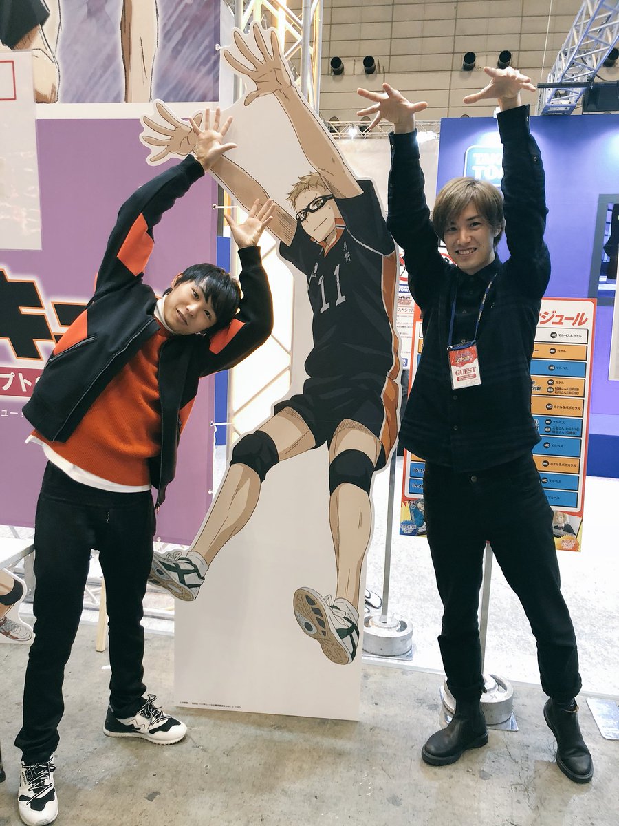 ハイキュー バボカ Haikyu Vobaca Twitter