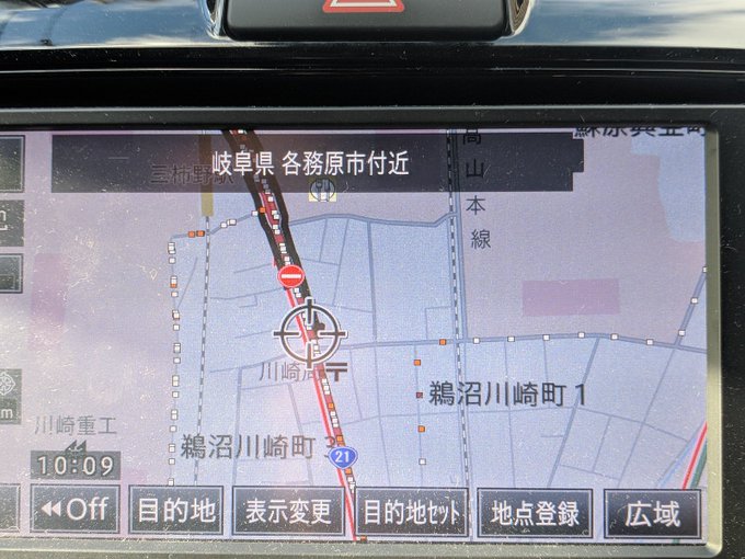 事故 岐阜県各務原市蘇原三柿野町 国道21号 川崎重工近くでトラックと乗用車が大破する事故 渋滞 まとめダネ 事故 岐阜県各務原市蘇原三柿野町 国道21号 川崎重工近くでトラックと乗用車が大破する事故 渋滞 まとめダネ
