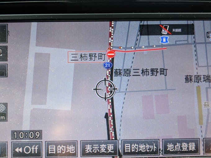 事故 岐阜県各務原市蘇原三柿野町 国道21号 川崎重工近くでトラックと乗用車が大破する事故 渋滞 まとめダネ 事故 岐阜県各務原市蘇原三柿野町 国道21号 川崎重工近くでトラックと乗用車が大破する事故 渋滞 まとめダネ