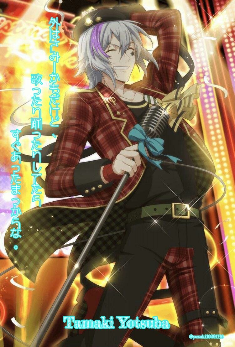 柚季 クリスマスロック 文字入れ2弾です 保存はrtお願いしますm M カードが全部出たらクリスマスロックヘッダーをアップ予定です 加工少しでもいいなと思ったらいいね 加工少しでもいいなと思ったらrt アイナナ クリスマス T 柚季 クリスマスロック 文字入れ2弾です 保存はrtお願いしますm M カードが全部出たらクリスマスロックヘッダーをアップ予定です 加工少しでもいいなと思ったらいいね 加工少しでもいいなと思ったらrt アイナナ クリスマス T