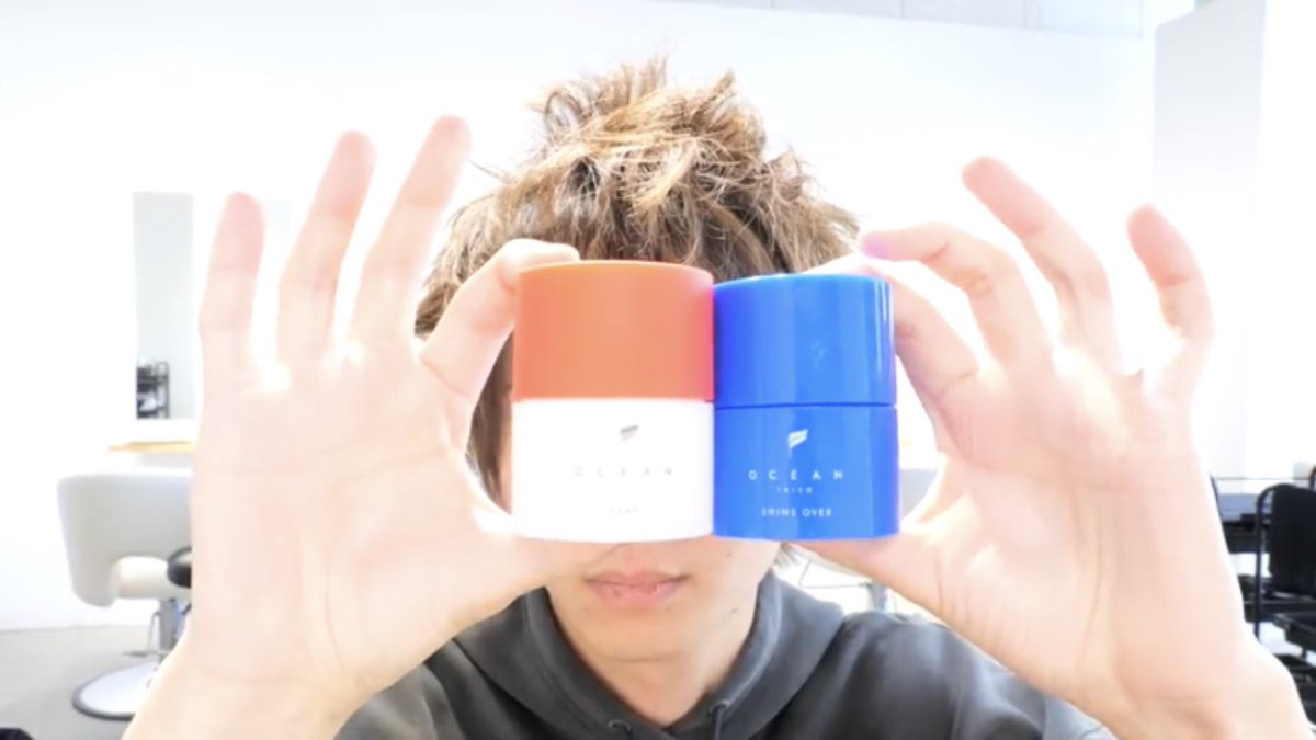 wiz12oneyr's tweet photo. OCEAN TRICOのCLAYとSHINE OVER 混ぜてこれ。
SHINE OVER買おうかな🤔
#三科さん #OCEANTOKYO #OCEANTRICO #CLAY #SHINEOVER https://t.co/yUjJ9KDFjv