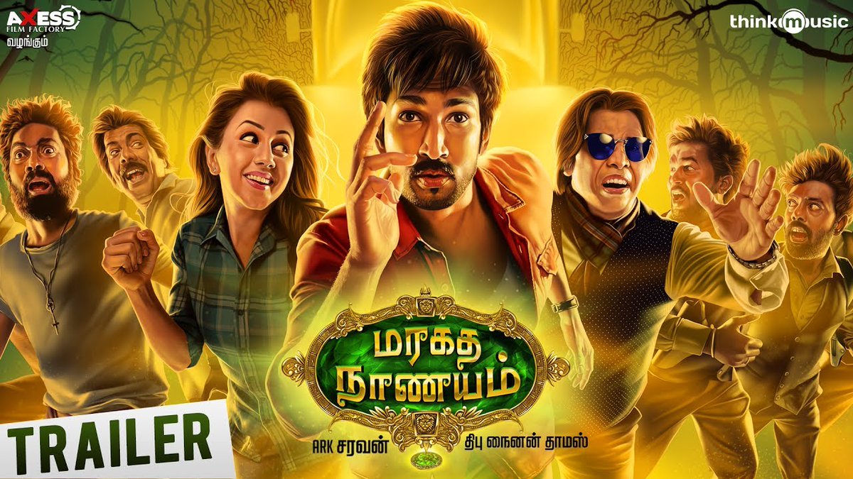 Aadhi_FC's tweet photo. Watch @AadhiOfficial @nikkigalrani starrer maragadha nanayam on @Zeetamil today at 4 PM https://t.co/I7sXrvdKmQ
