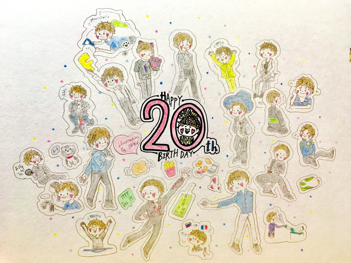 Happybirthday宇野昌磨17画像加工