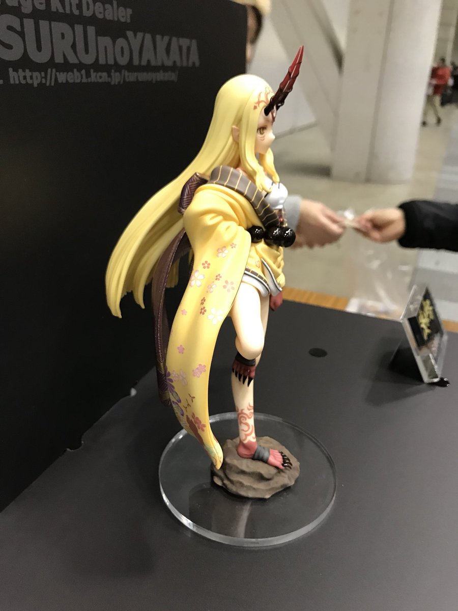 茨木童子 Fate/Grand Order WF限定 鶴の館 ガレキ 新品未開封 トレフェスより、鶴の館・FGO茨木童子のフィギュア！ #トレフェス