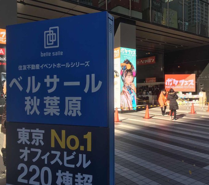 コスプレイヤー贤儿sherryのTwitter画像44