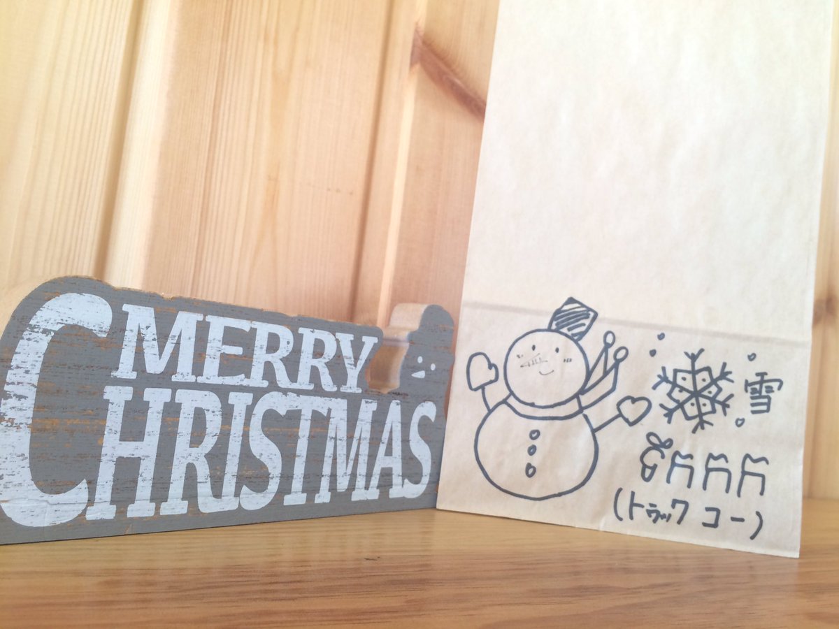 nps_ctc01's tweet photo. メリークリスマス！！
紙袋の絵柄も雪だるまちゃんになりました♪♪
今年の営業は、残り5日間！！
新商品、クリームチーズかぼちゃサンドイッチ🎃大人気です！
#クロスタウンカフェ #かぼちゃサンドイッチ #カンボジア #クリームチーズ https://t.co/gTBR8clusZ