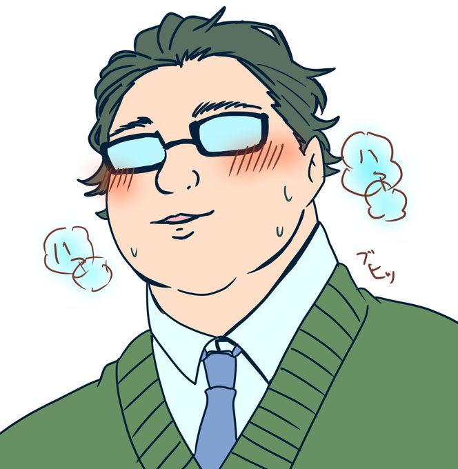 モブおじさんのtwitterイラスト検索結果 古い順 モブおじさんのtwitterイラスト検索結果 古い順