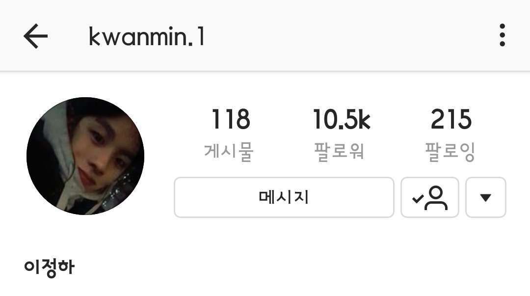 jungha_ll's tweet photo. 정하의 소식

정하의 10.5K! 늦게 봤지만 정말 정하가 하루가 지날수록 더욱 많은 사람들이 좋아하고 아껴줌에 감사해 이런 많은 사랑에도 공손하고 감사할줄 아는 정하의 변함없음에 정말 예쁘고 고마워 비록 순위가 내려갔지만 올라갈 길만 남았으니깐! 정하야 오늘도 좋은 하루이길 바라! 애정해🐘 https://t.co/eiZutCfxUl