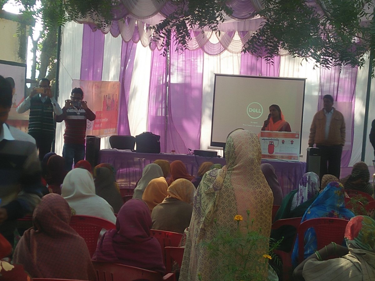 DNO_AMETHI's tweet photo. Lpg Panchayat conducted at Vill Arkha, Raebareli U.P. @HPCL @MyLPG_In @dpradhanbjp @MustyalwarShyam @AshutoshJindalS @ajitsingh1961 @RajeshKTiwary1 @yourschaudhary https://t.co/ULwbCv0IkK