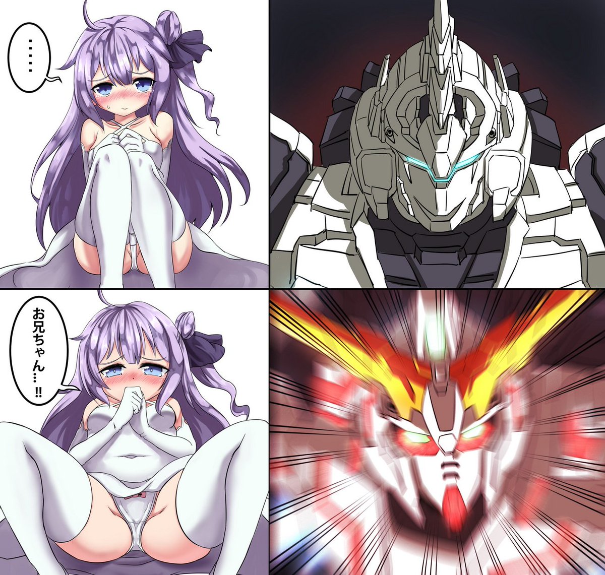 ユニコーーーーーン!!!!!

#アズールレーン  #ユニコーン 