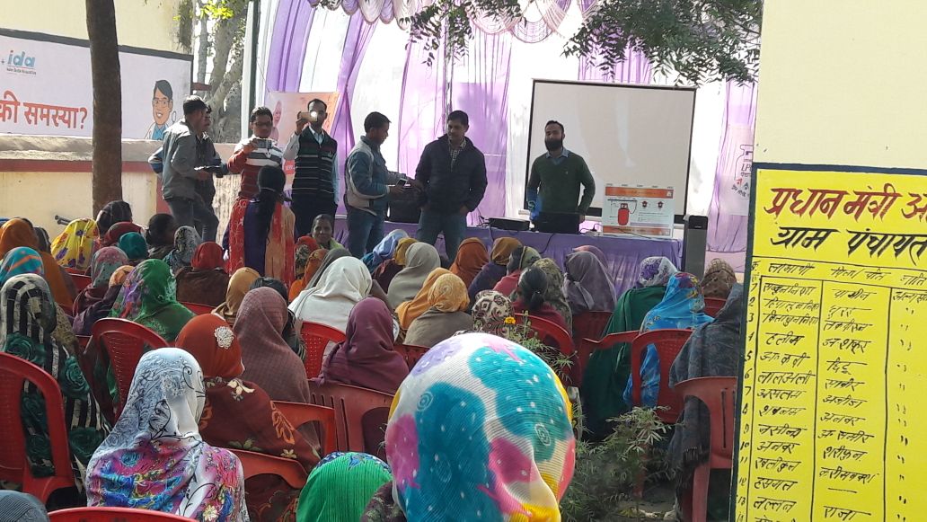 DNO_AMETHI's tweet photo. Lpg Panchayat conducted at Vill Arkha, Raebareli U.P. @HPCL @MyLPG_In @dpradhanbjp @MustyalwarShyam @AshutoshJindalS @ajitsingh1961 @RajeshKTiwary1 @yourschaudhary https://t.co/ULwbCv0IkK