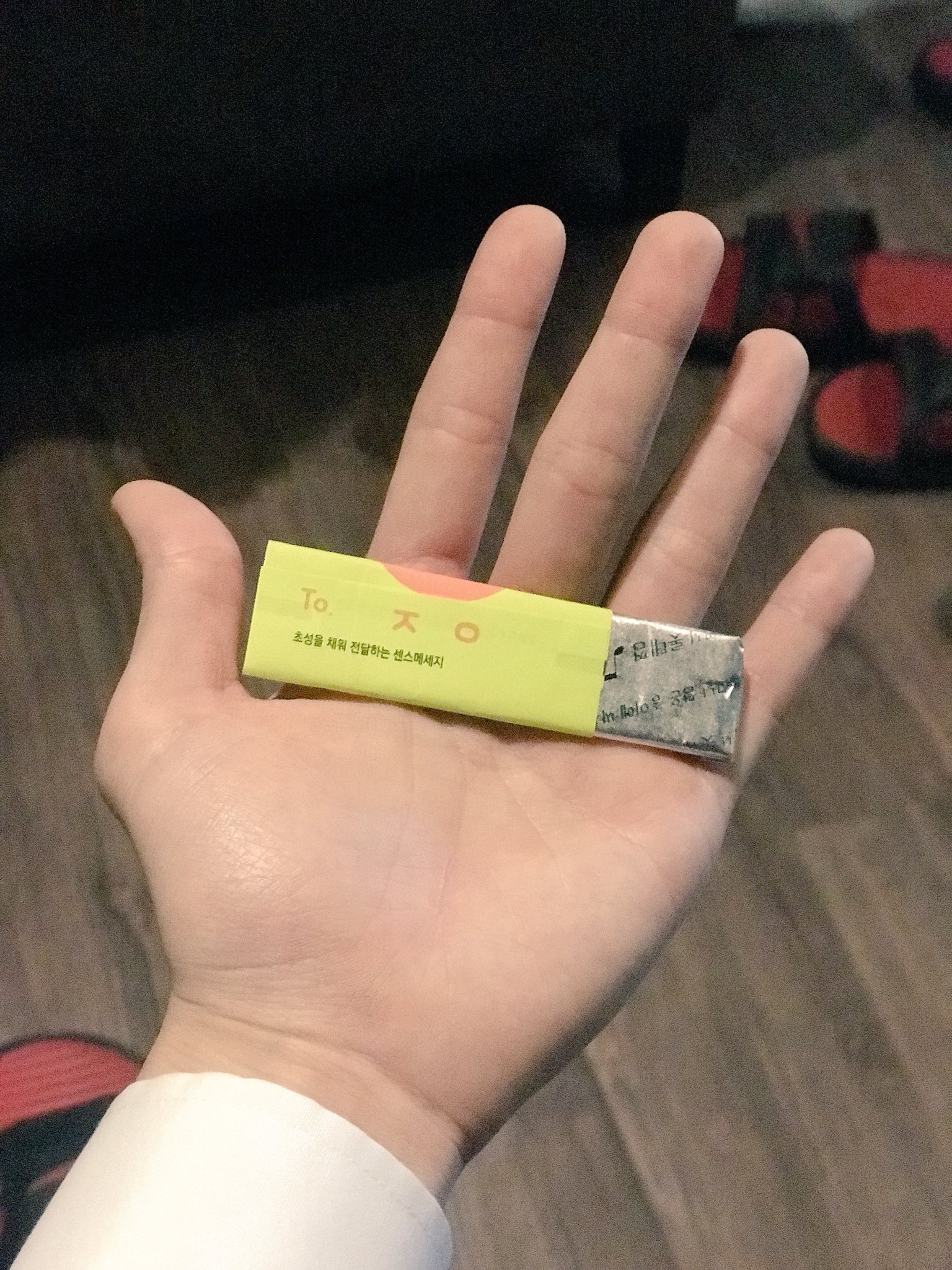 DRO4cWYVwAEPgsG.jpg:orig