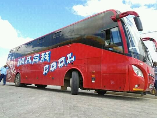 CoolBusesEA's tweet photo. Good morning! Travel to Mombasa yhis Festive Season with MASH COOL GOLD CLASS and experience the Luxury & comfort. Departures at 10.45pm from Nairobi.
Fully Air-conditioned✓
https://t.co/xJZVb3rxCP
#CoolBusesEA❄
#WBWR #SGRCargo #PDWikendi
#GuinnessFrontRowFan https://t.co/plsHlk2Vg7