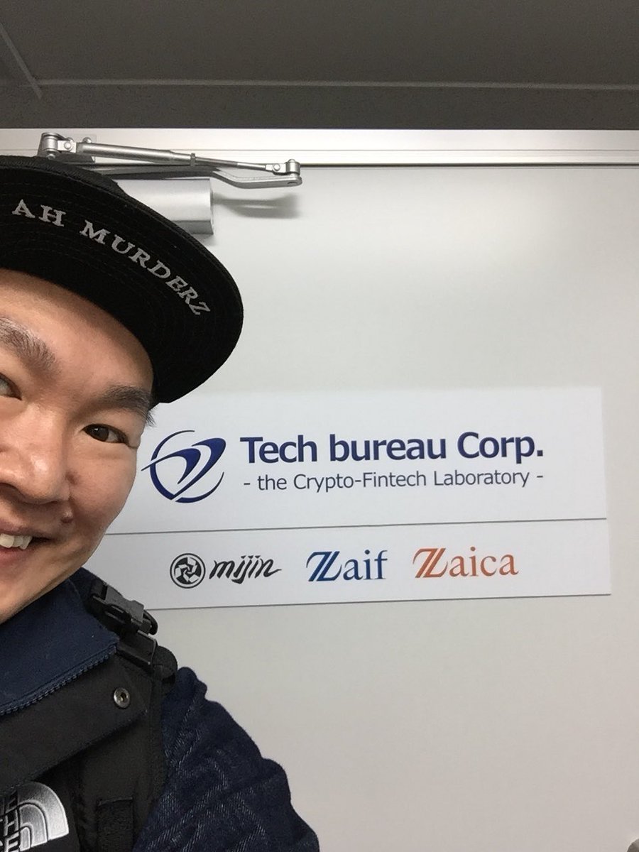 yamauchi0117's tweet photo. 昨日CMさせていただいてるテックビューロ社にお邪魔しました(￣▽￣)

かなり貴重な体験(￣▽￣)

これが最先端の芸人(￣▽￣) https://t.co/GjQIEJ4Ss0