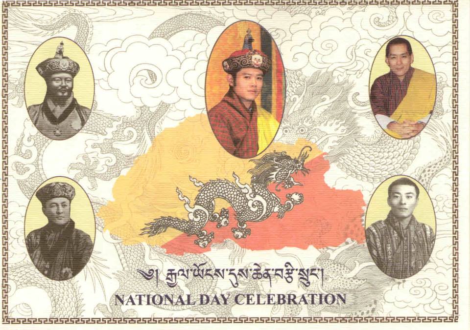 SeldenNinsel's tweet photo. Today is Bhutan's National Day the Anniversary of the Coronation of the First King. We don't have an Independence Day as we were never under anybody :) https://t.co/Z6ZBGOPgpo