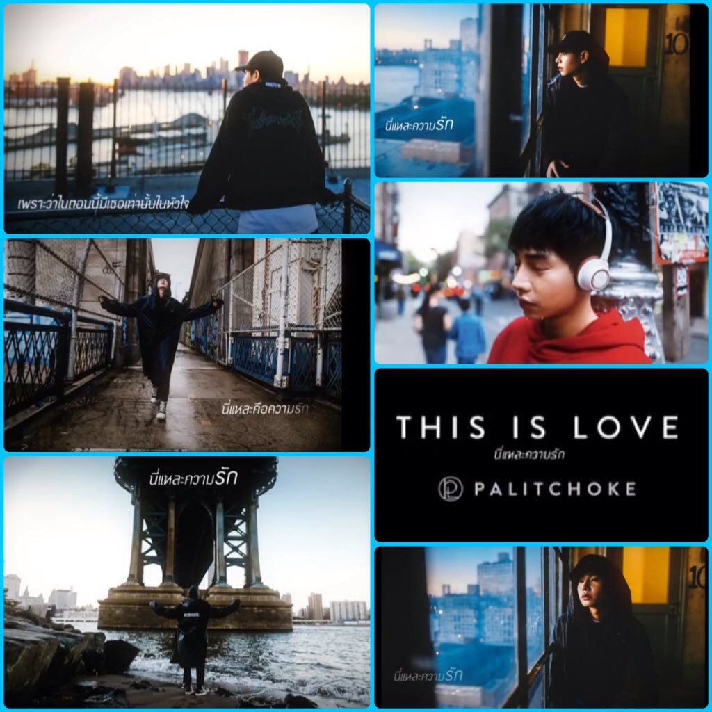 pairkin99's tweet photo. #เป๊กผลิตโชค
#นี่เเหละความรัก#ThisIsLove💕 เพลงใหม่🎤🎼แนวถนัดของพี่โชคเขาล่ะ เพลงรัก ฟังแล้วละมุนละไม ความหมายดี
ดนตรีเพราะ ฟังวนไปปป..เพื่อให้ร้องตามได้😆😆😆 https://t.co/rmng8ZFu9R