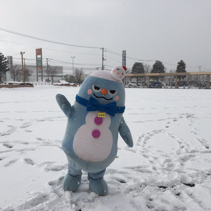 冬スポ ウィンタースポーツフェスタ Wsf Donfun 17年12月 Twilog 冬スポ ウィンタースポーツフェスタ Wsf Donfun 17年12月 Twilog