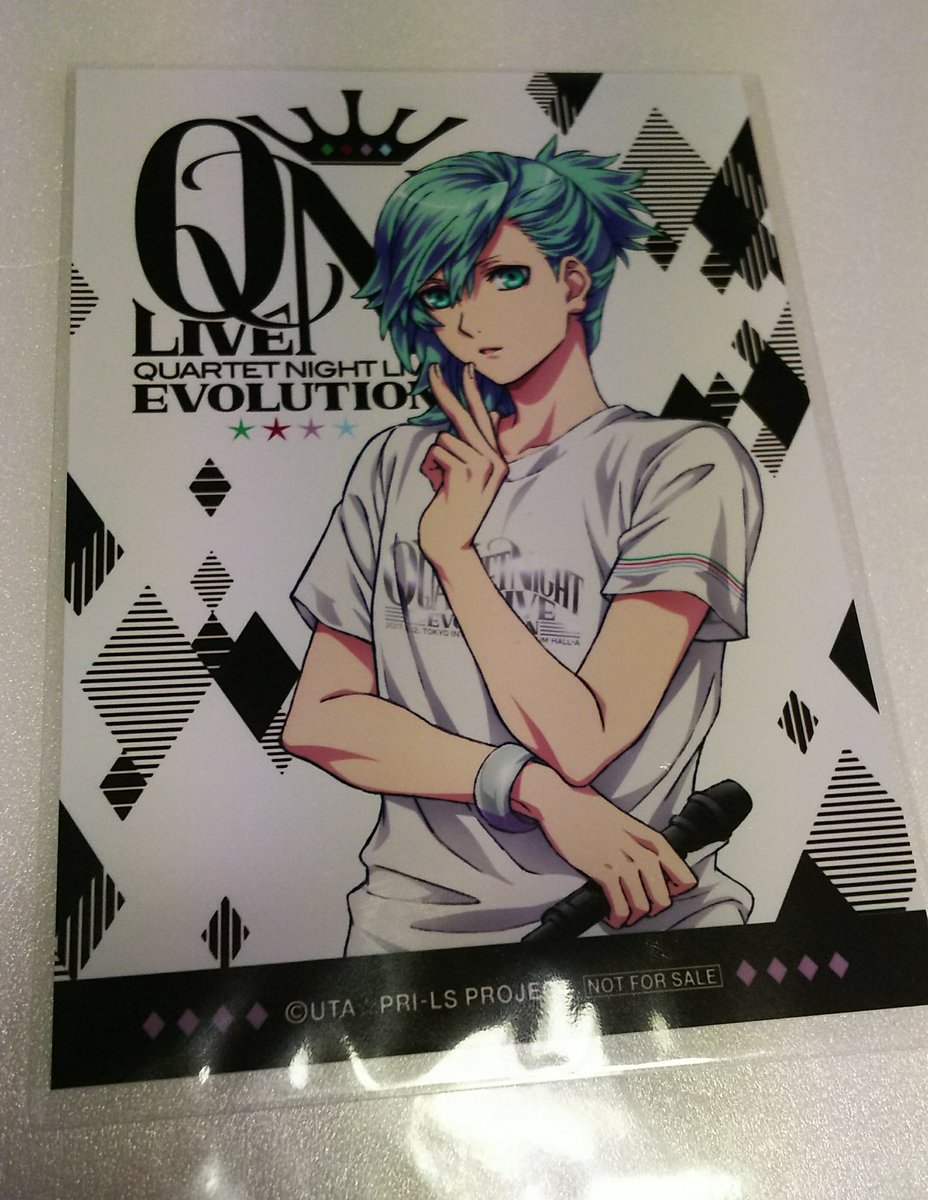 まゆ 多忙ぎみ うたプリ カルナイ ライブ Dvd アニメイト 特典 ブロマイド ガルスタ 1月号 交換 交換 譲渡 譲 美風 藍 ブロマイド 求 ガルスタ 1月号 切抜 画像2の夢100 広告2枚 1の交換 または夢100広告1 戦ブラポスカ1の交換 800円 送料こみ 交換