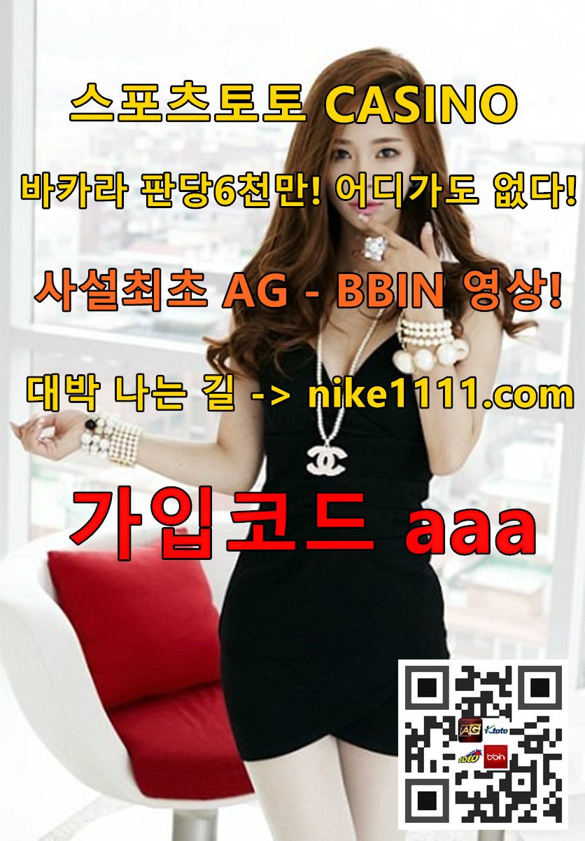 2807992 tweet picture