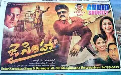 SUNNY_ROCKZZ9's tweet photo. #JaiSimha #Hosur &amp; #Darampuri rlz by #ShriManjunatha enterprises https://t.co/n9T7tiDMGd