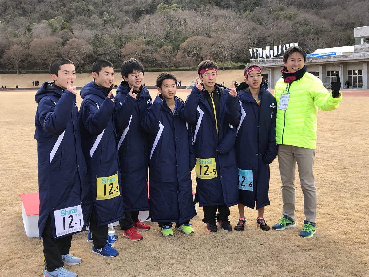 jaaf_official's tweet photo. 【#全国中学校駅伝】
男子は、千葉・我孫子市立白山中学校🏅
57'03" 大会新記録で優勝です🎉
#全国中学校駅伝 #JAAF #陸上
▼大会情報はこちら
https://t.co/CeQIayqX9t https://t.co/bhFdmzUrmi