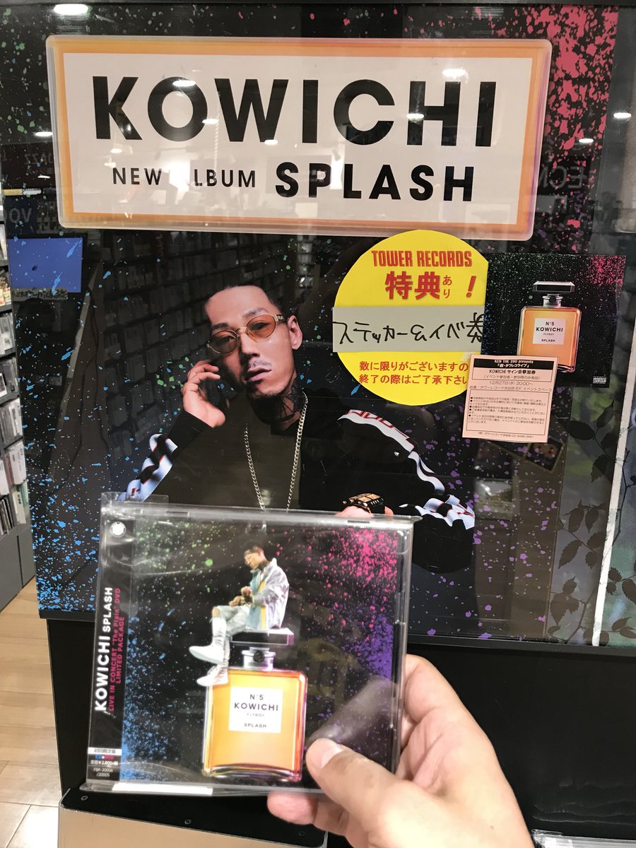 TOWER_Shibuya's tweet photo. 【#タワ渋HIPHOP 】KOWICHI 「SPLASH」絶賛発売中です。イベント対象商品です。詳細→ https://t.co/C2CNeutCM3 … #Kowich (カツオ) https://t.co/WVUuxm5CZn