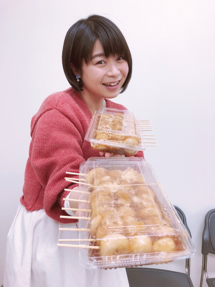 尾崎真実 A Twitter おはようございます 本日も舞台挨拶 よろしくお願い致します Garupan みつだんごいかがですか 差し入れありがとうございます 尾崎真実 A Twitter おはようございます 本日も舞台挨拶 よろしくお願い致します Garupan みつだんごいかがですか 差し入れありがとうございます