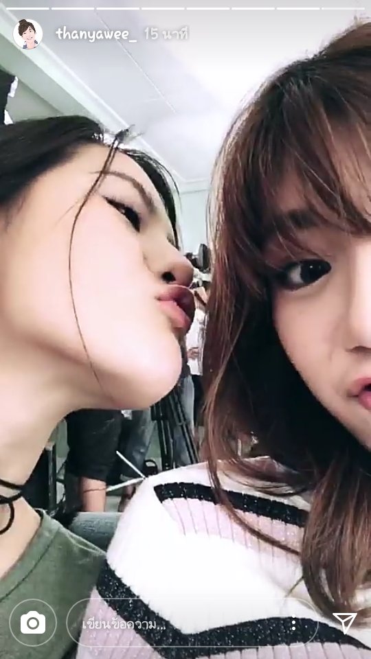 นี่พระนางใช่มั๊ย 555 เด่ววแกเขาเป็นพี่น้องกัน #เหม่เหม #thanyawee_ #รักหวานบ้านวุ่น