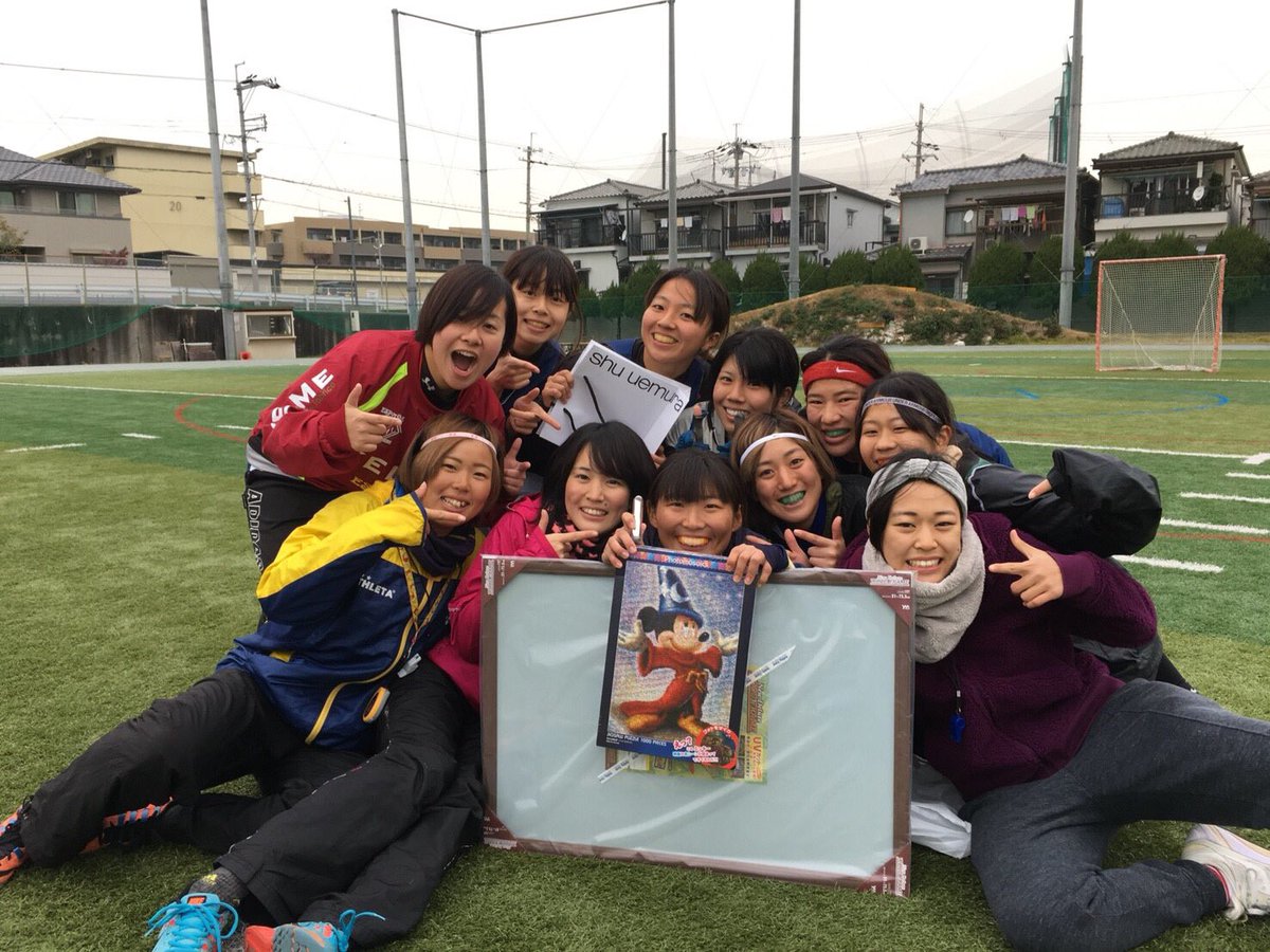 昨日の練習には、ぴーやんさんあずさんきえさんももさんあやさんが来てくださいました！ありがとうございました！
アップの後には筋トレと30分間ラントレをして体力作りをしました💪🔥

練習後、3回生のれなさんのお誕生日を3回生みんなでお祝いしていました🎂🎉良い一年にしてください！
#20ちい