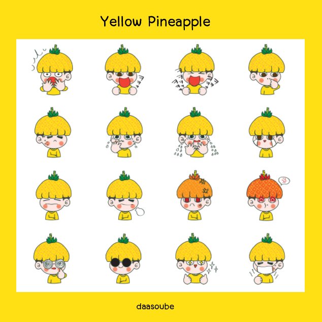 souyusou's tweet photo. [Pls RT] #StickerLine Yellow Pineapple

Download > https://t.co/1gSQJ1v2Lt

#น้องเสื้อเหลือง #YellowPineApple #Yellow #StickerLineTH #StickerLineThailand #Yugyeom #SouxStudio #StickerLineEN #Yellow #Chibi #illustration #Yugyeom https://t.co/V5ltODubX3