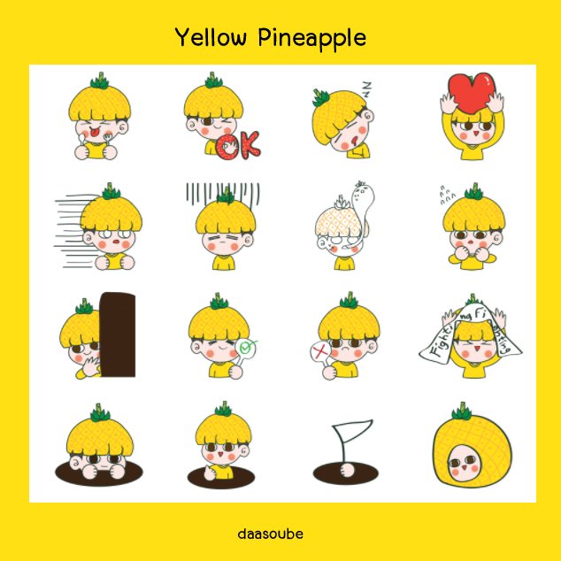 souyusou's tweet photo. [Pls RT] #StickerLine Yellow Pineapple

Download > https://t.co/1gSQJ1v2Lt

#น้องเสื้อเหลือง #YellowPineApple #Yellow #StickerLineTH #StickerLineThailand #Yugyeom #SouxStudio #StickerLineEN #Yellow #Chibi #illustration #Yugyeom https://t.co/V5ltODubX3