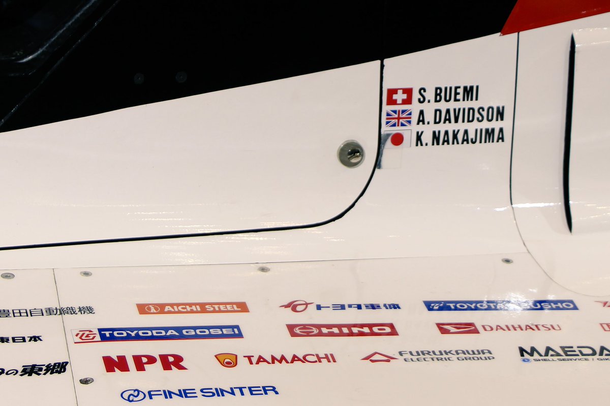 kaz300882's tweet photo. #FMS2017 #トヨタTS050
#2017 の #WEC を戦ったマシンそのもの
#福岡モーターショー 2017 https://t.co/YYHbAnIrfe