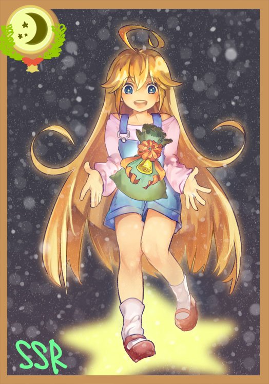 「クリスマス限定レパードちゃんをゲットしよう!みたいなやつこないかなー」|＜ろぬまのイラスト