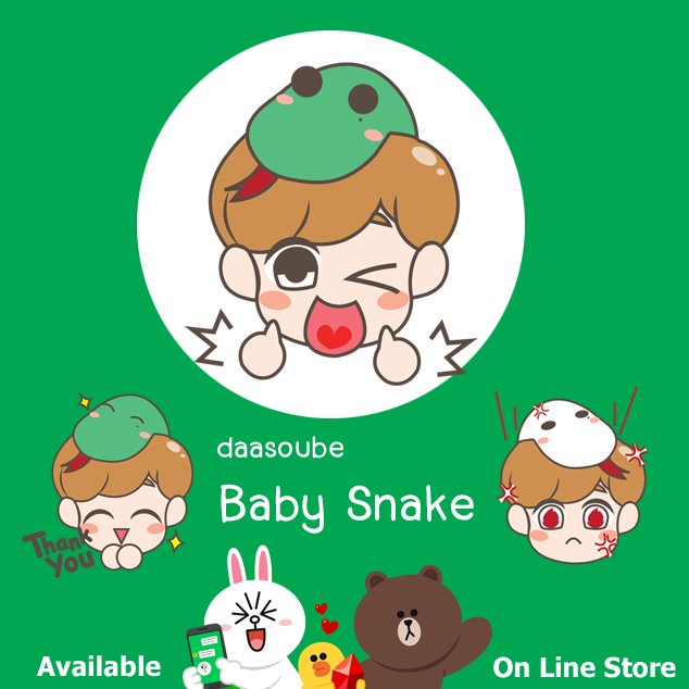 souyusou's tweet photo. [Pls RT] #StickerLine Baby Snake (EN)
Little Boy &amp; His Snake 🐍🐍

Download > https://t.co/c2y4L6EIn0

#StickerLineEN #ดาวน์โหลดสติกเกอร์ #โหลดสติกเกอร์ไลน์ #Baby #illustration #Chibi #Bambam #GOT7 #แบมแบม #BabySnake #Baby https://t.co/LIf8Q7ShYD