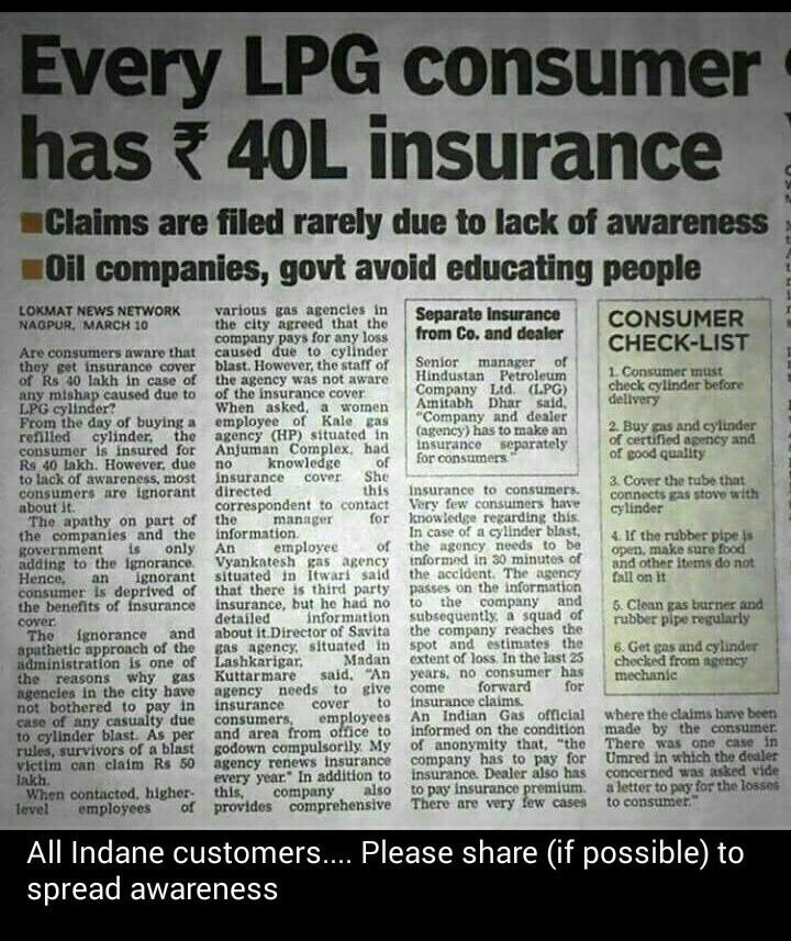 Ajaysharda59's tweet photo. Need to create awareness so that all are aware. Why not print this information with all relevant contact details on all cash receipts ?
#Consumer #ConsumerGuides #CustomerService @IndianOilcl @HPCL @BPCLimited @PetroleumMin
@oilpr @madversity https://t.co/4siFxYhddq