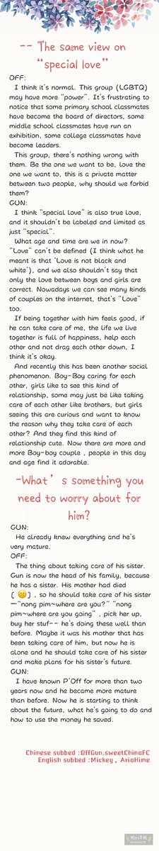 Offgunfansub's tweet photo. [EngSub] Hamburger magazine Interview  
And thanks to @socoolhamster for translating 4questions 😊😊
#กันอรรถพันธ์น่ารักกว่าที่คิด
#ออฟกัน #เบบี๋ 
#offgun
#Gunatthaphan
#offjumpol https://t.co/TkOFIeUaJr